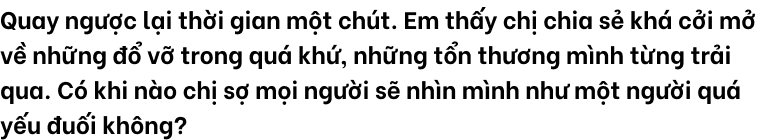 emagazine image