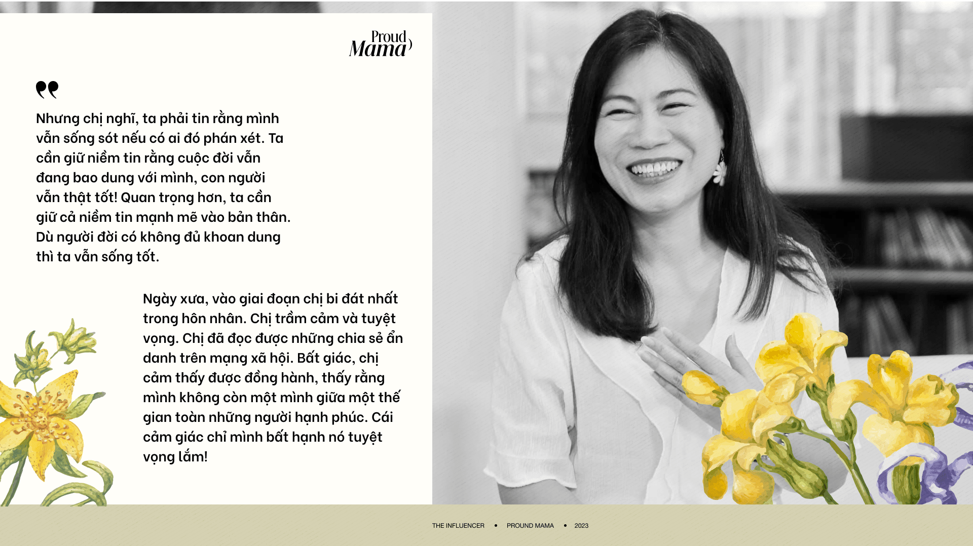 emagazine image