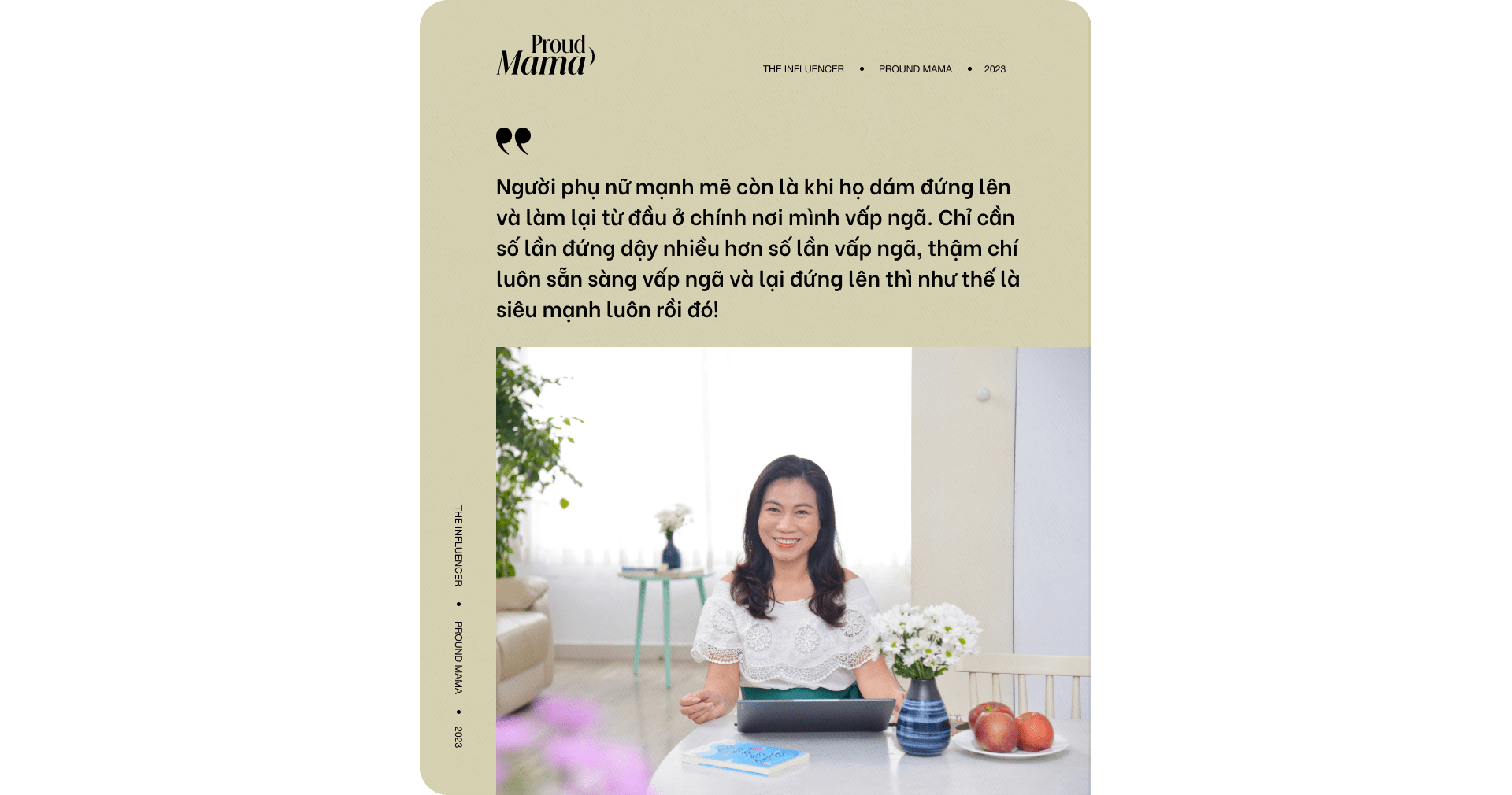 emagazine image