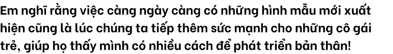 emagazine image