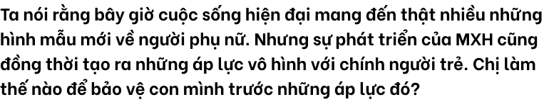emagazine image