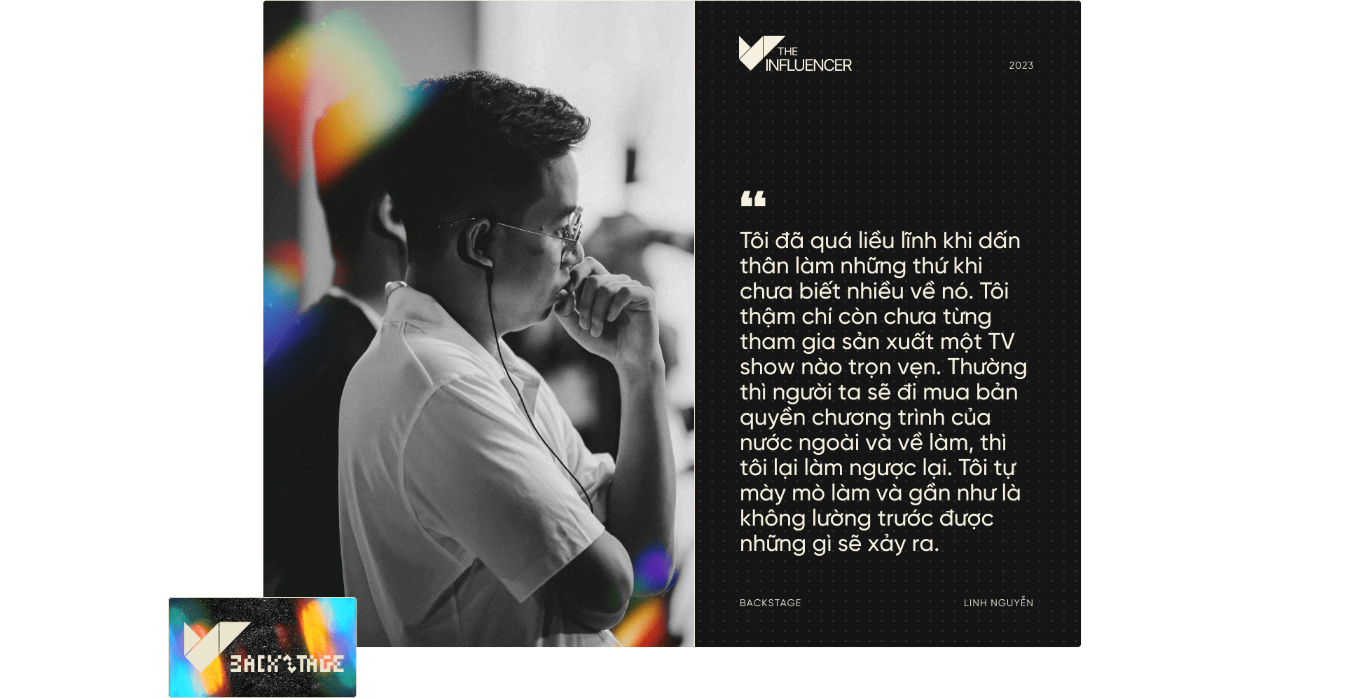 emagazine image