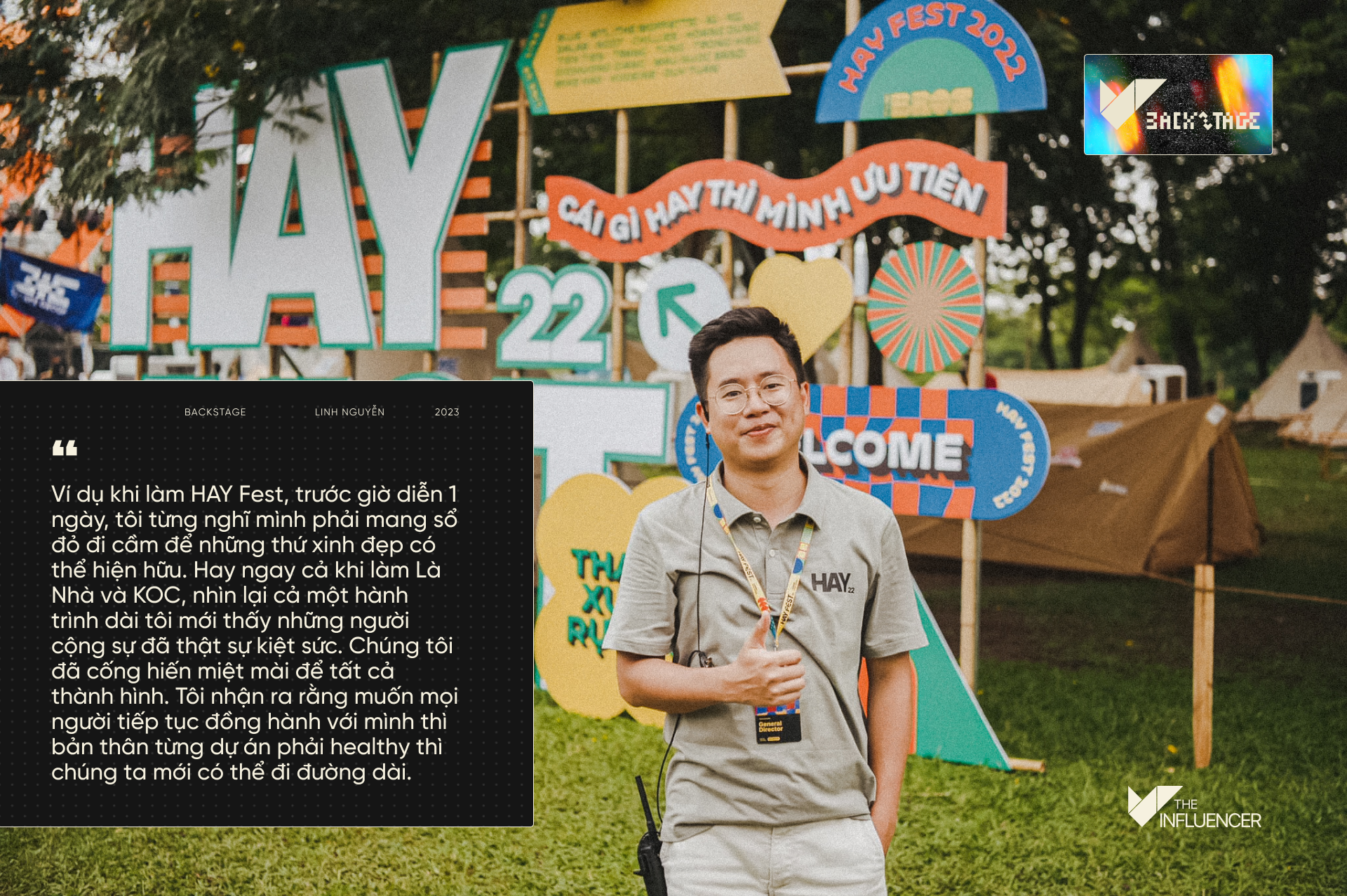 emagazine image
