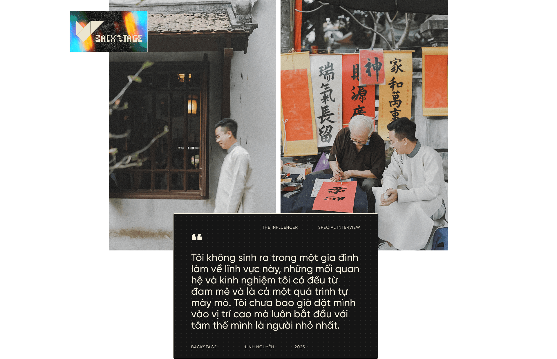 emagazine image