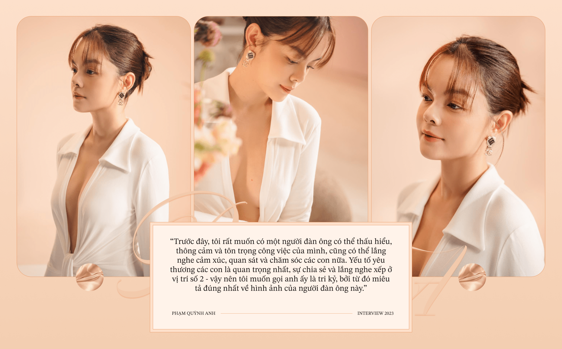 emagazine image