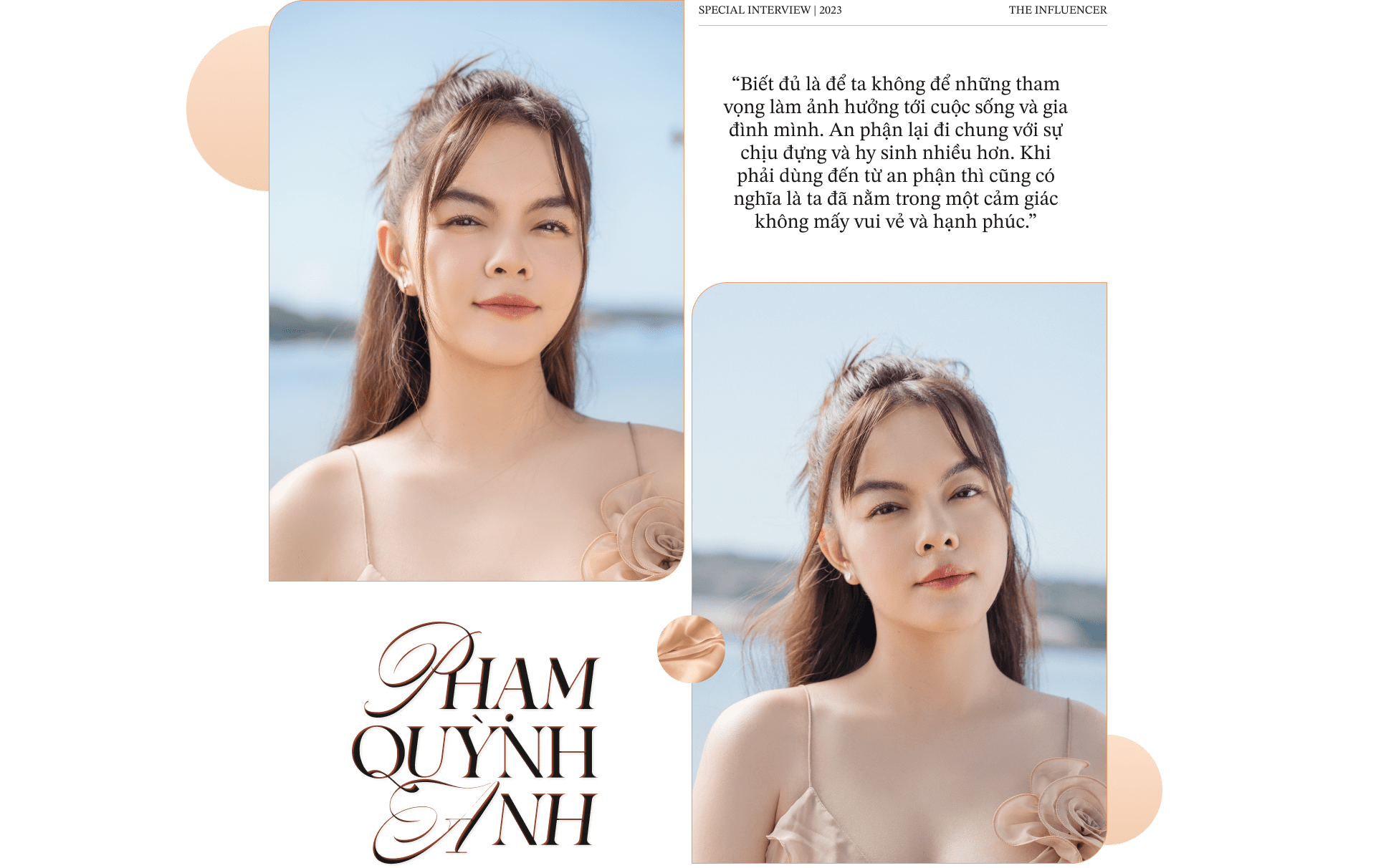 emagazine image