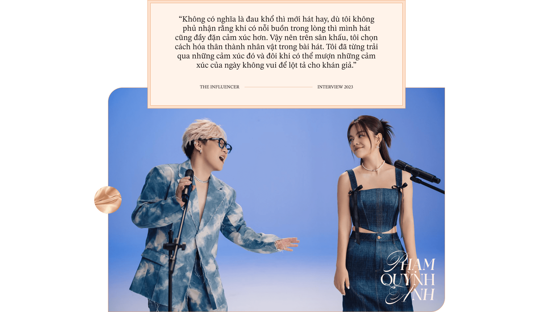 emagazine image