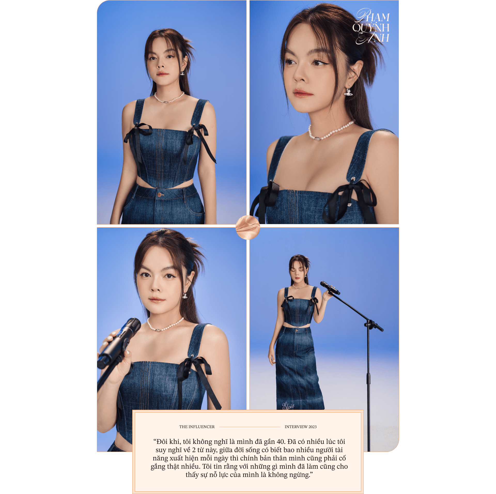 emagazine image