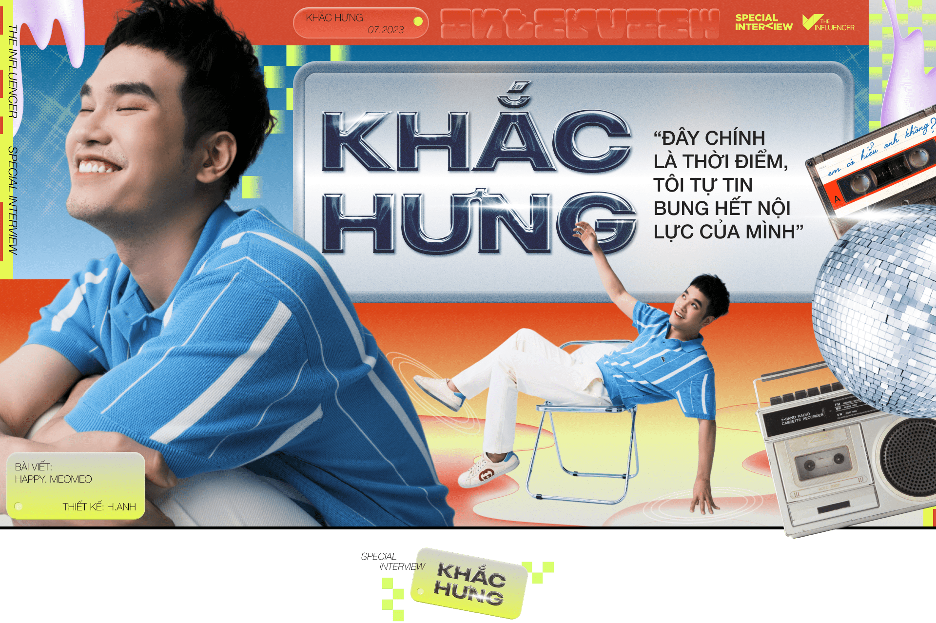 emagazine image