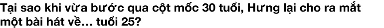 emagazine image