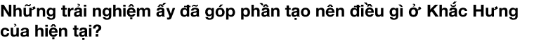 emagazine image