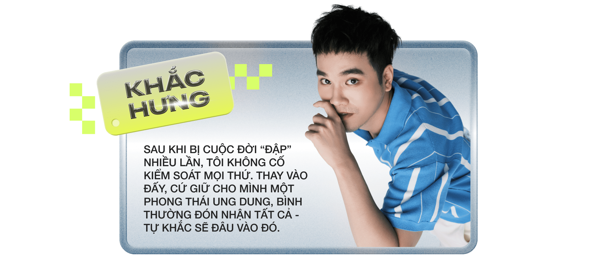 emagazine image