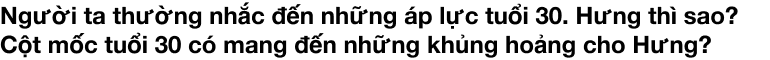 emagazine image