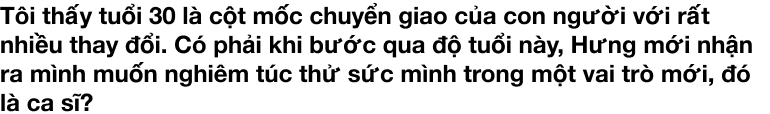 emagazine image