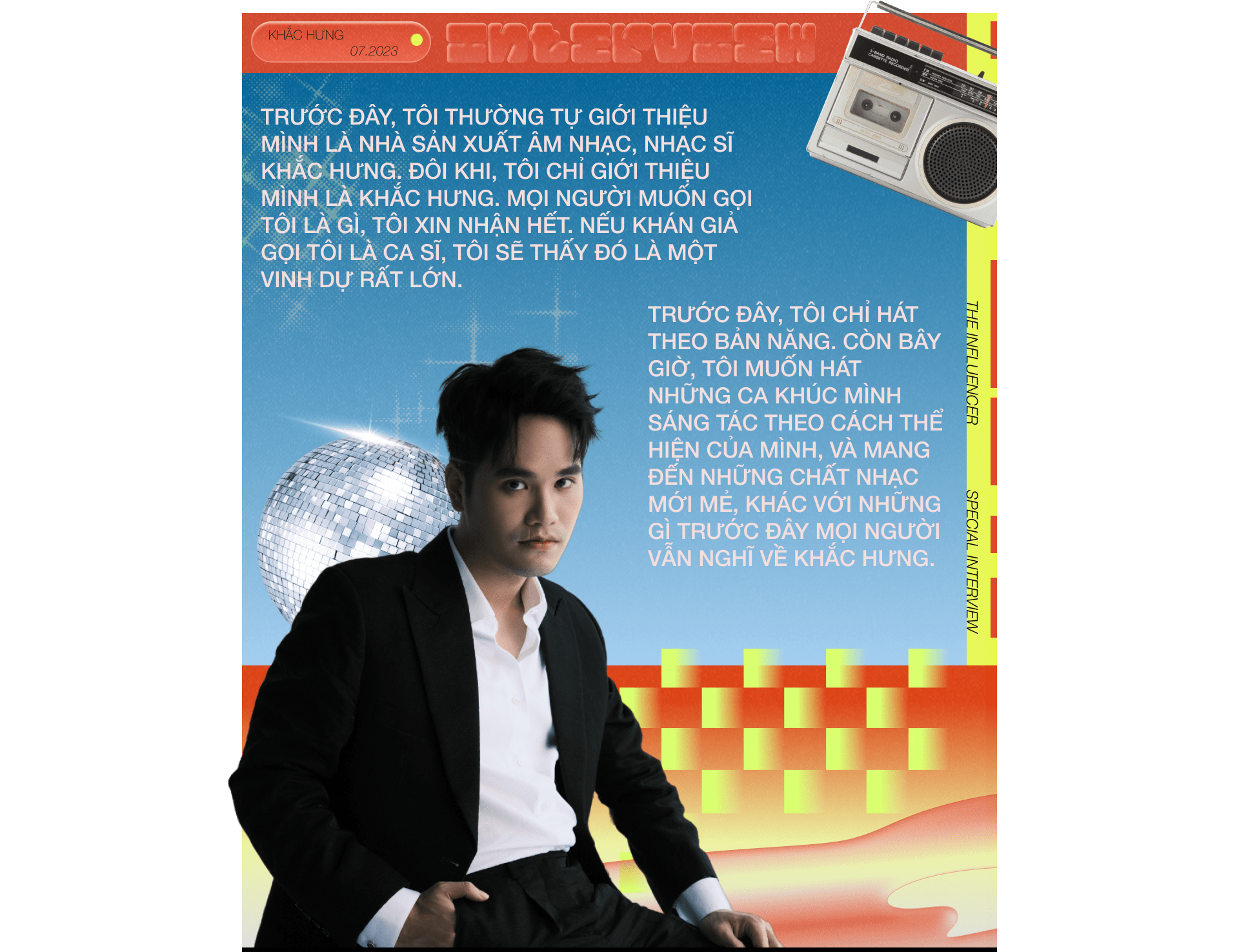 emagazine image