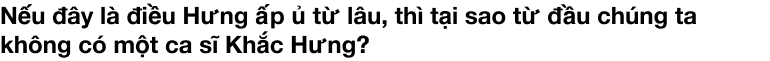 emagazine image