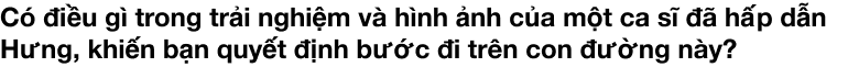 emagazine image