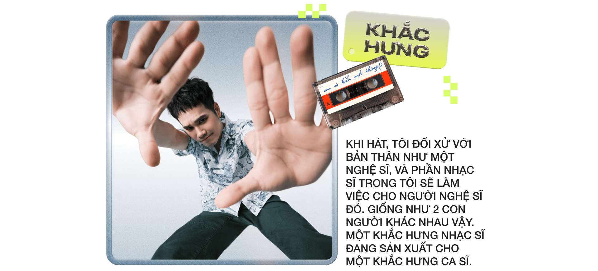 emagazine image