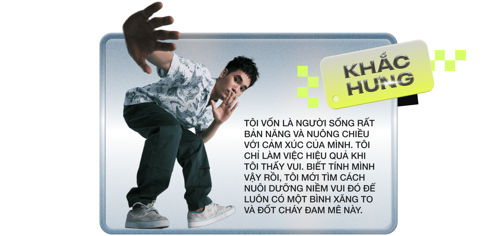 emagazine image