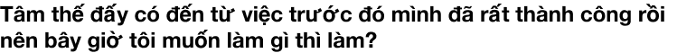 emagazine image