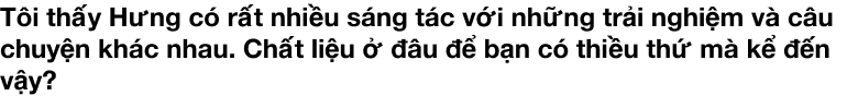 emagazine image