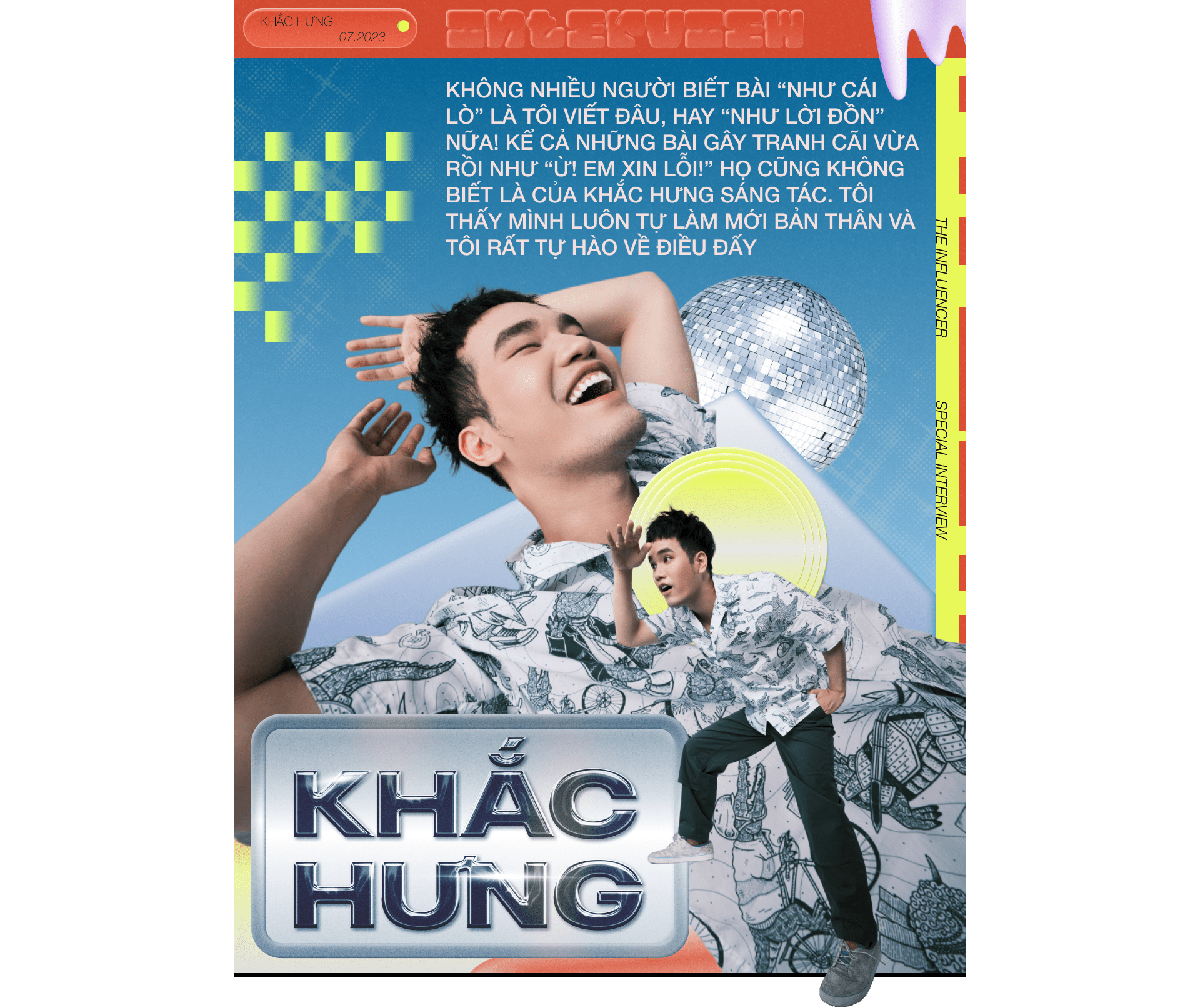 emagazine image
