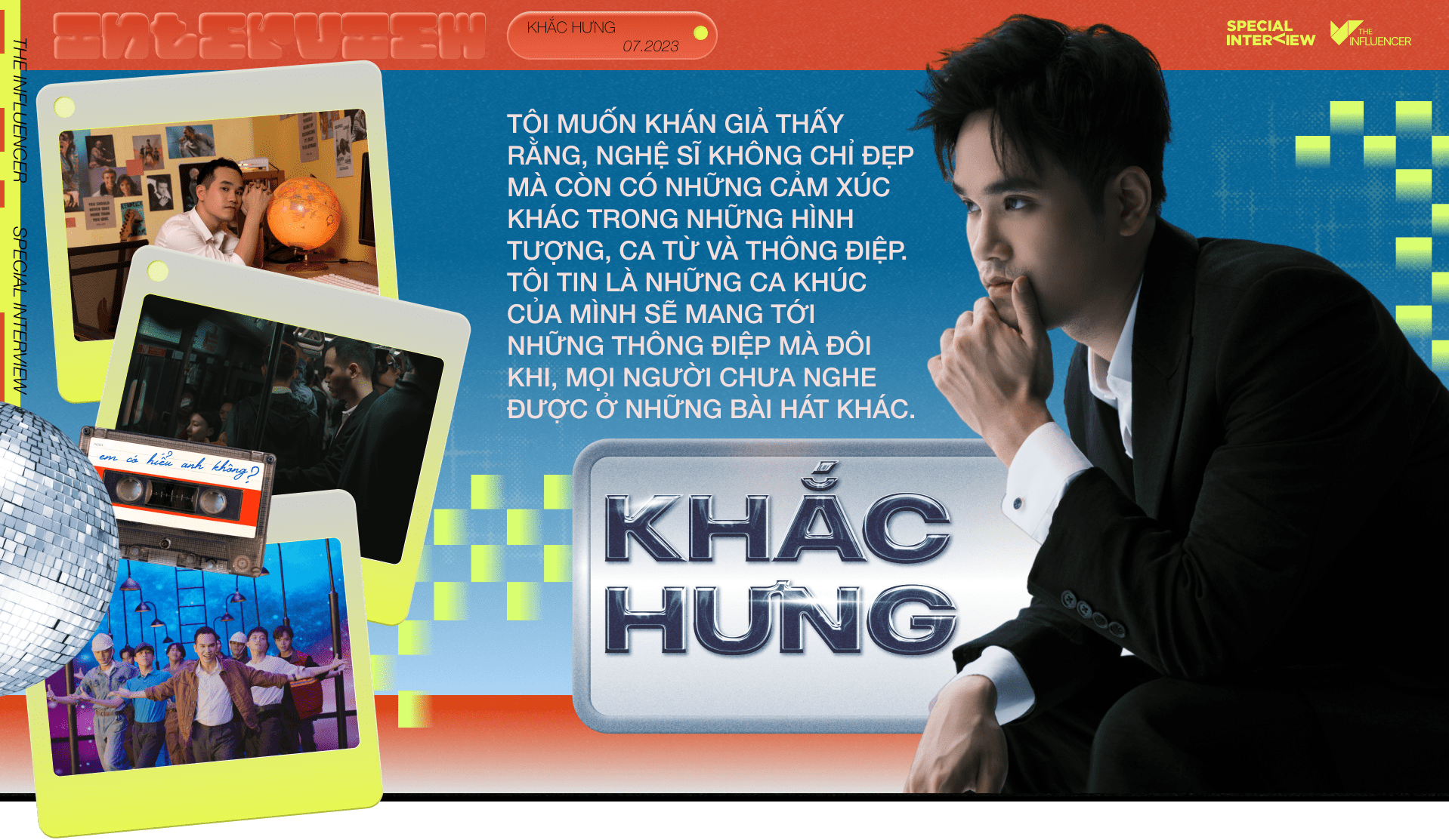 emagazine image