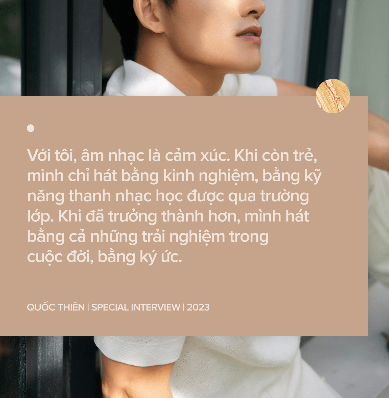 emagazine image