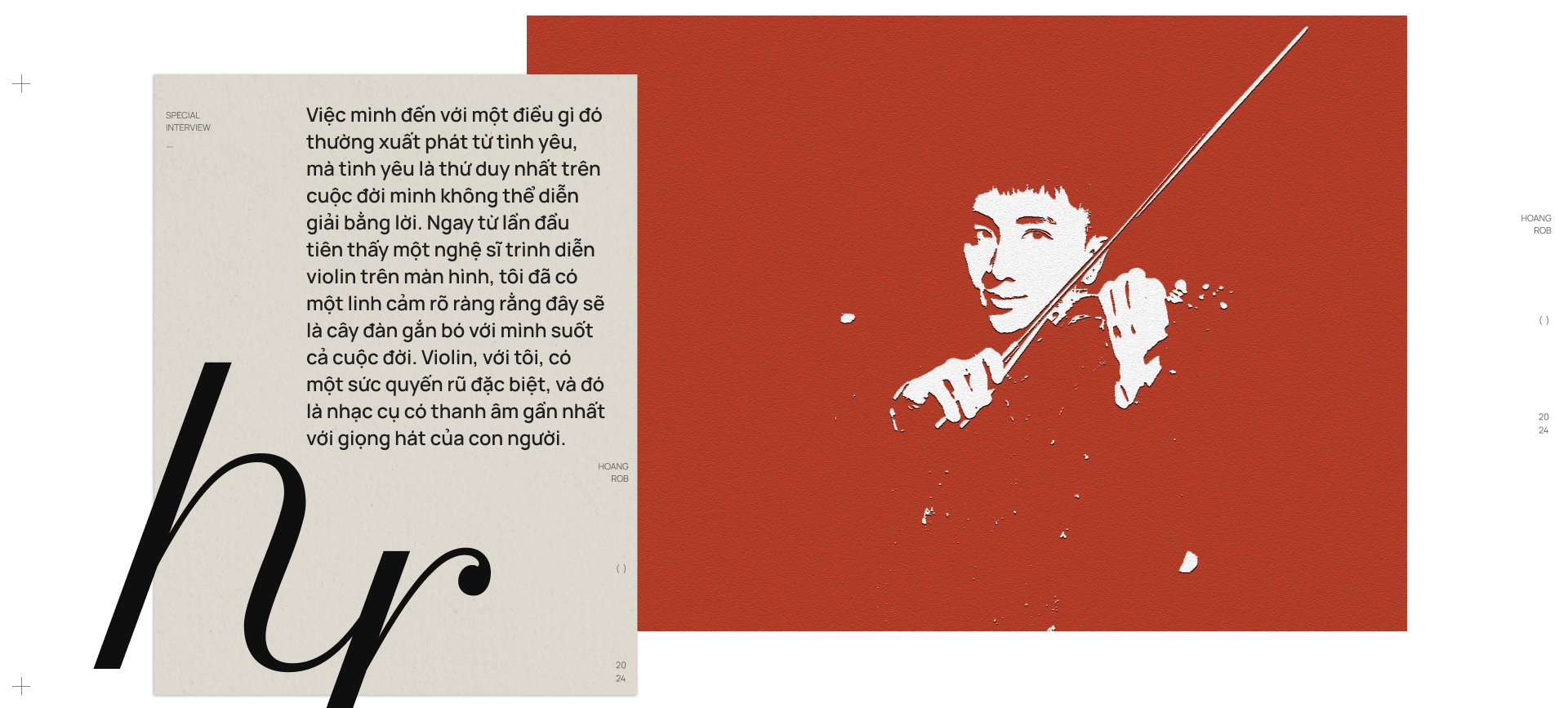 emagazine image