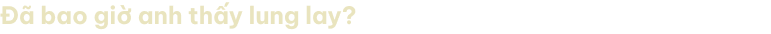 emagazine image