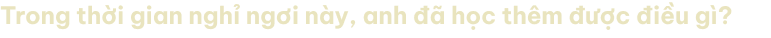 emagazine image