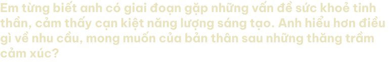 emagazine image