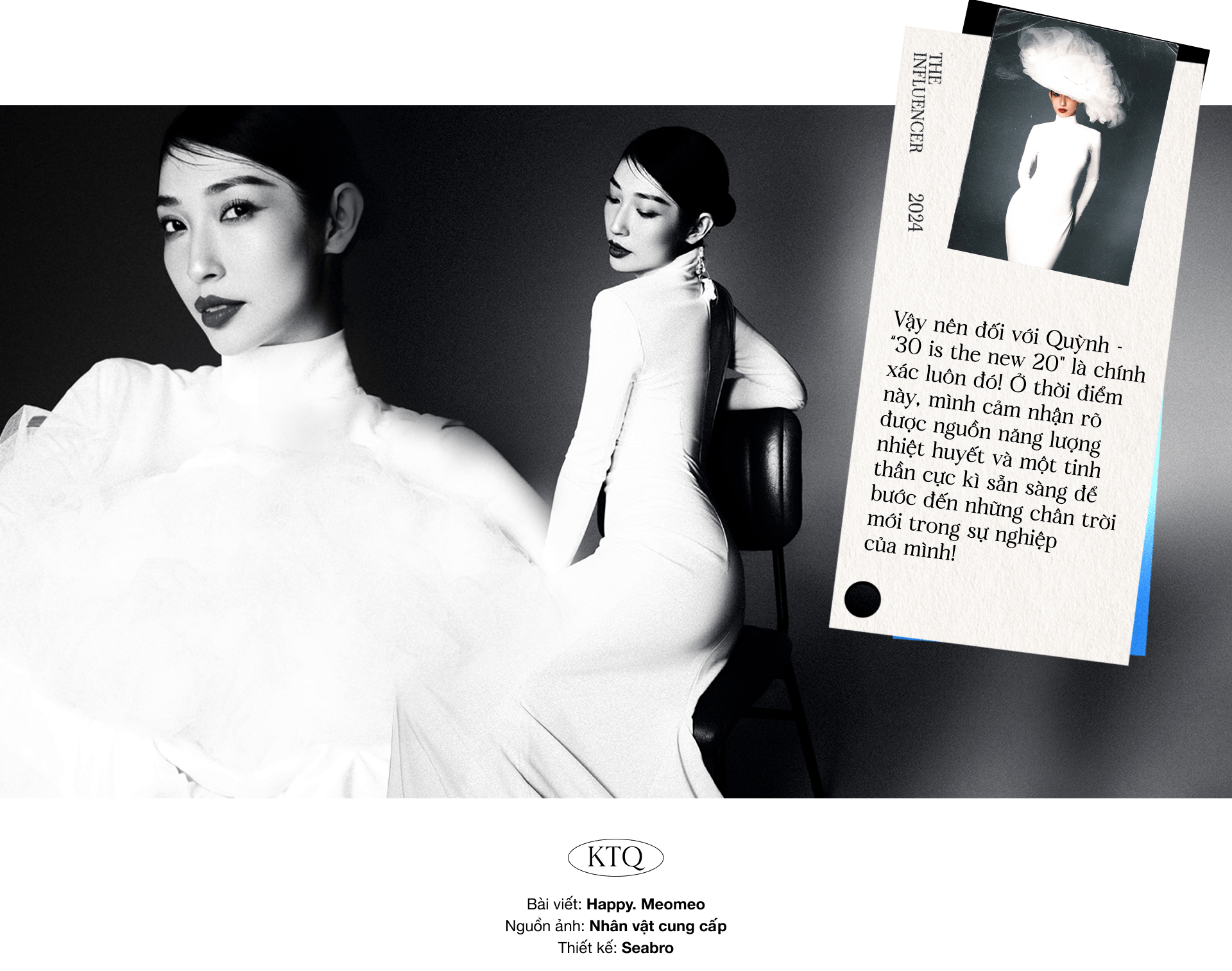 emagazine image