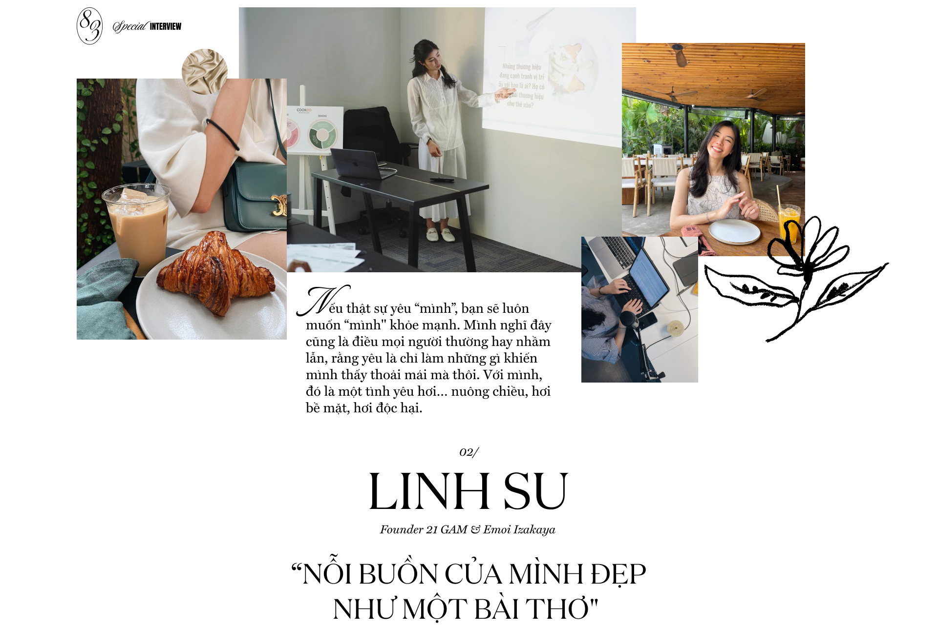 emagazine image