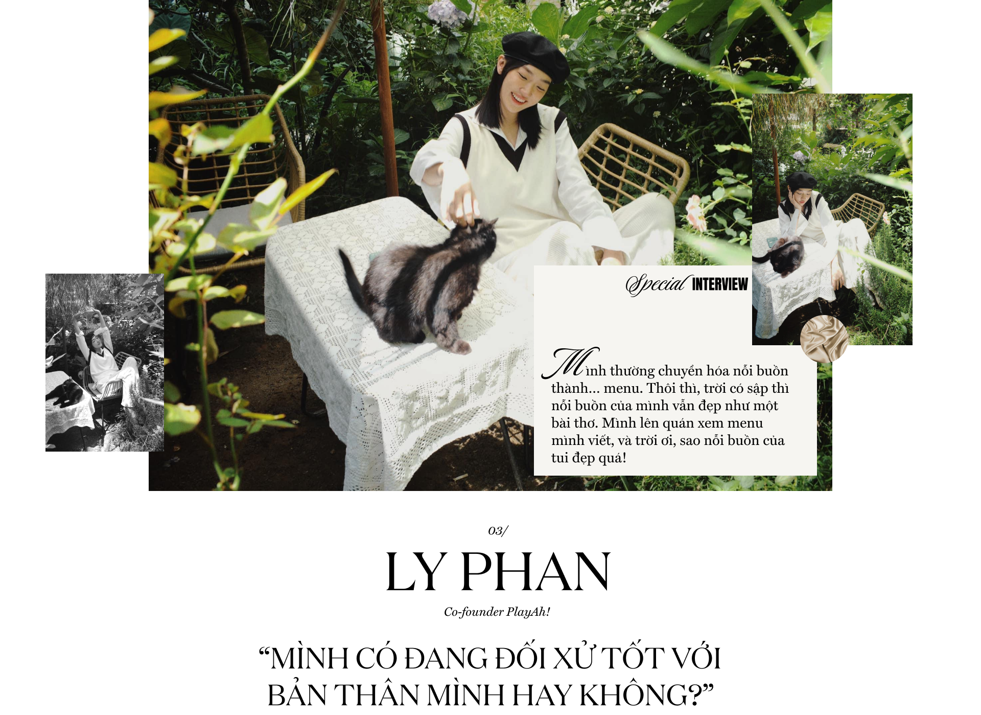 emagazine image