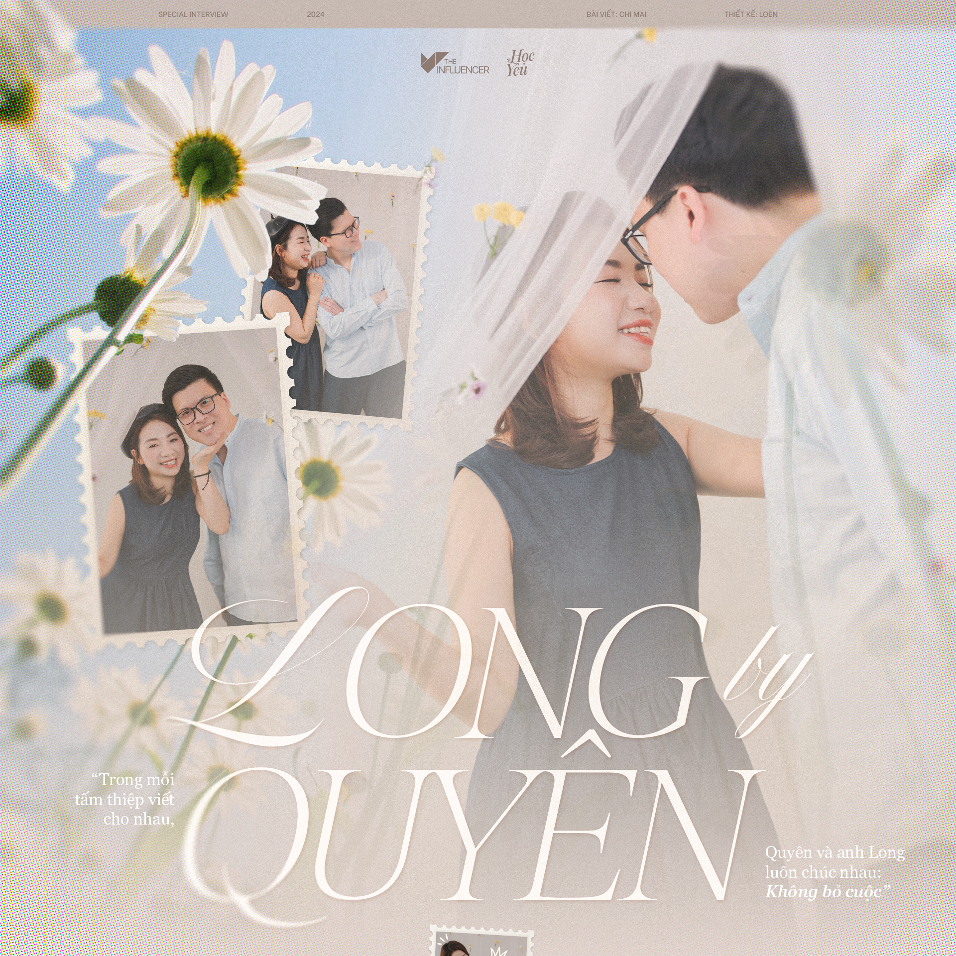 emagazine image