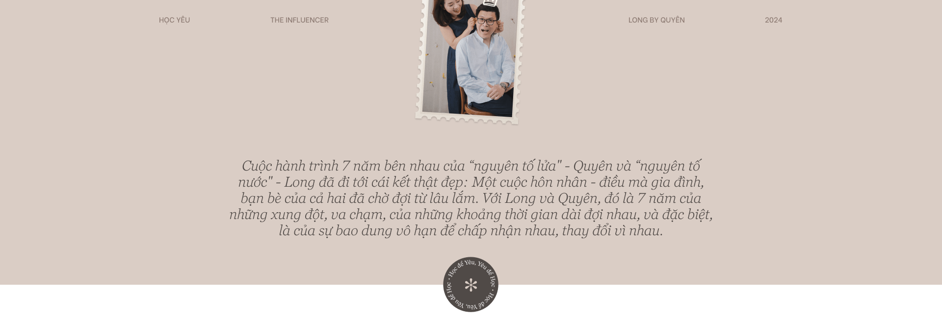 emagazine image