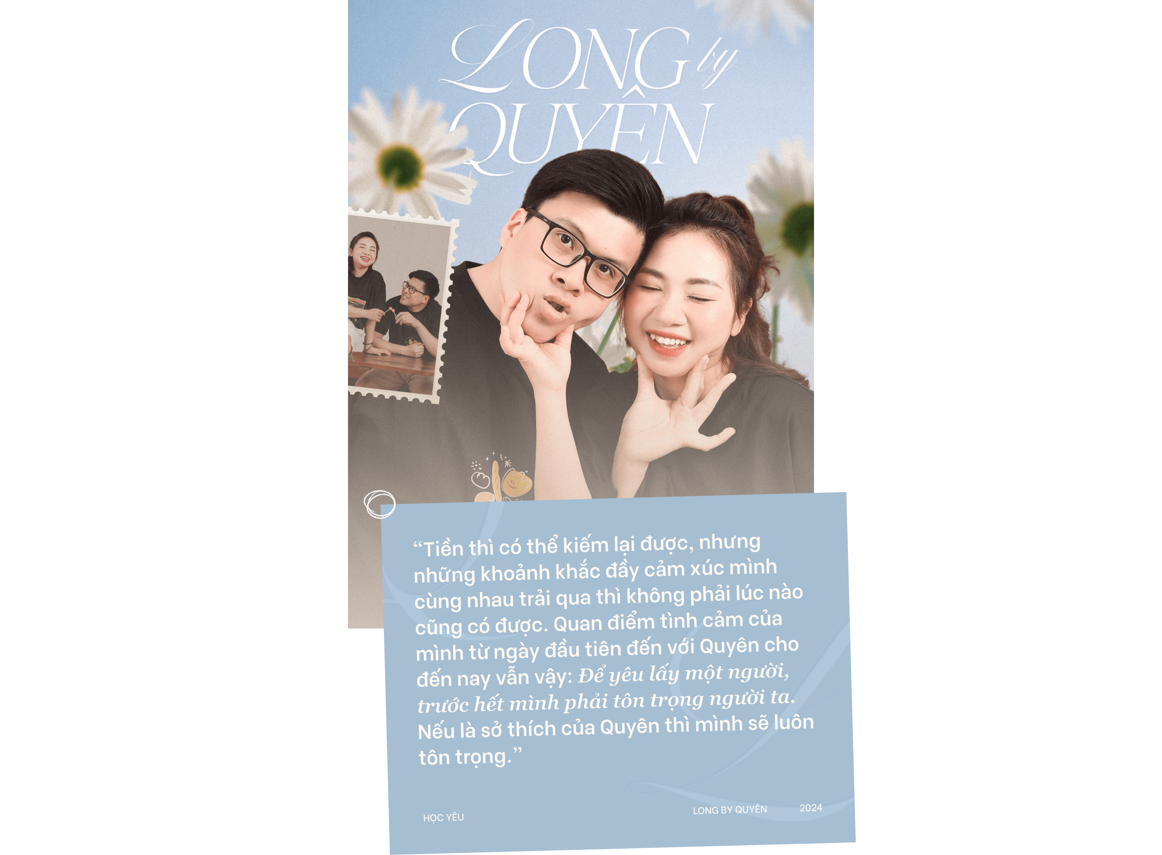 emagazine image
