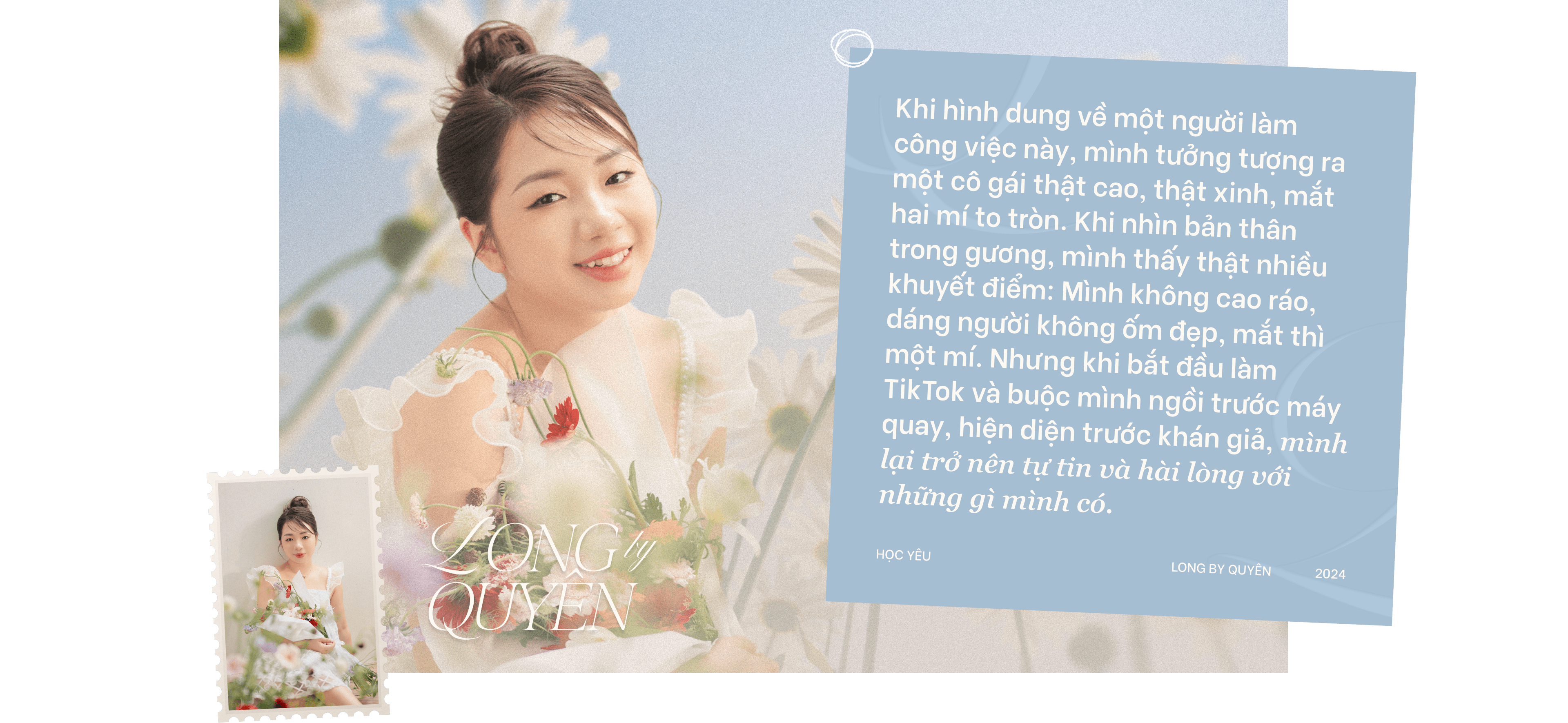 emagazine image
