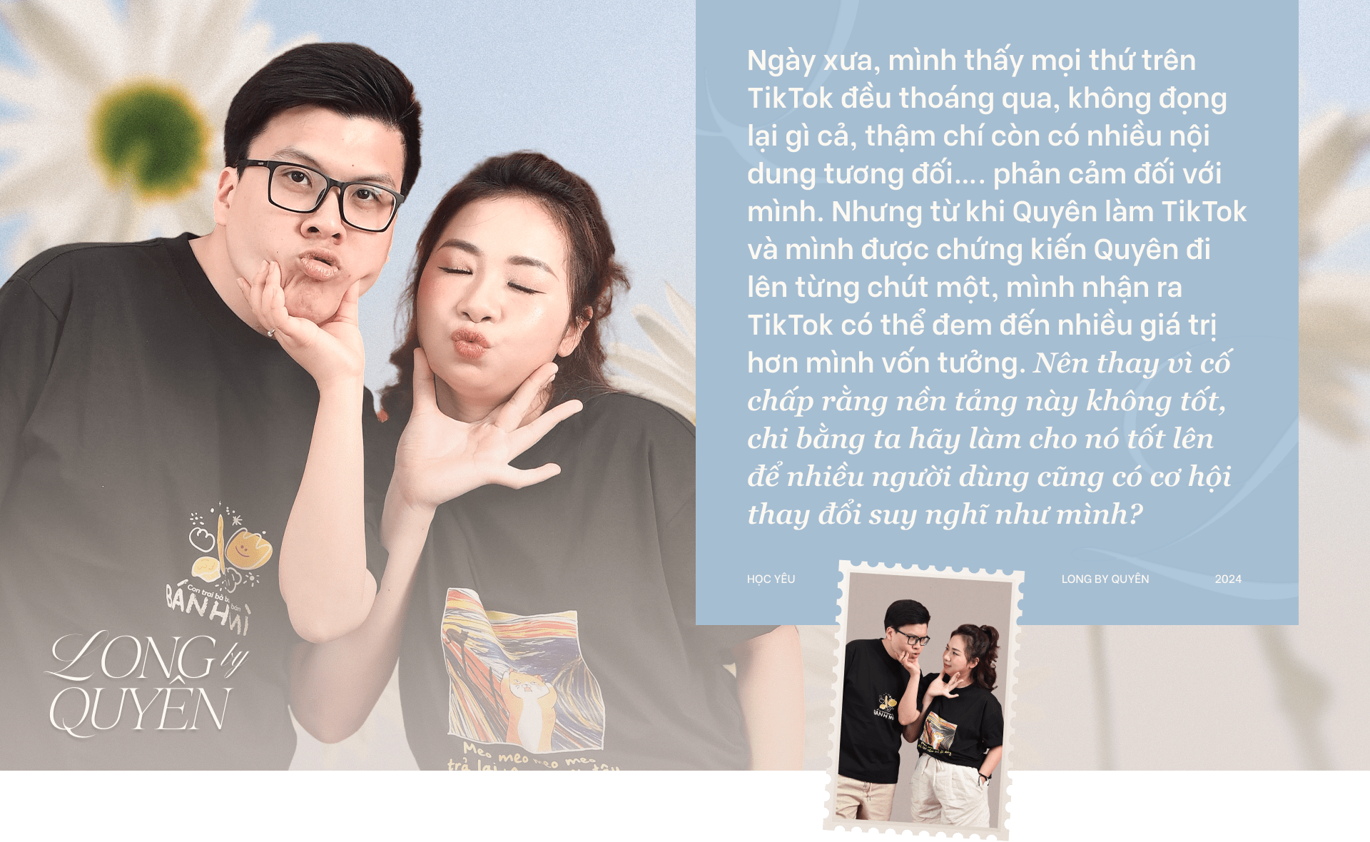 emagazine image