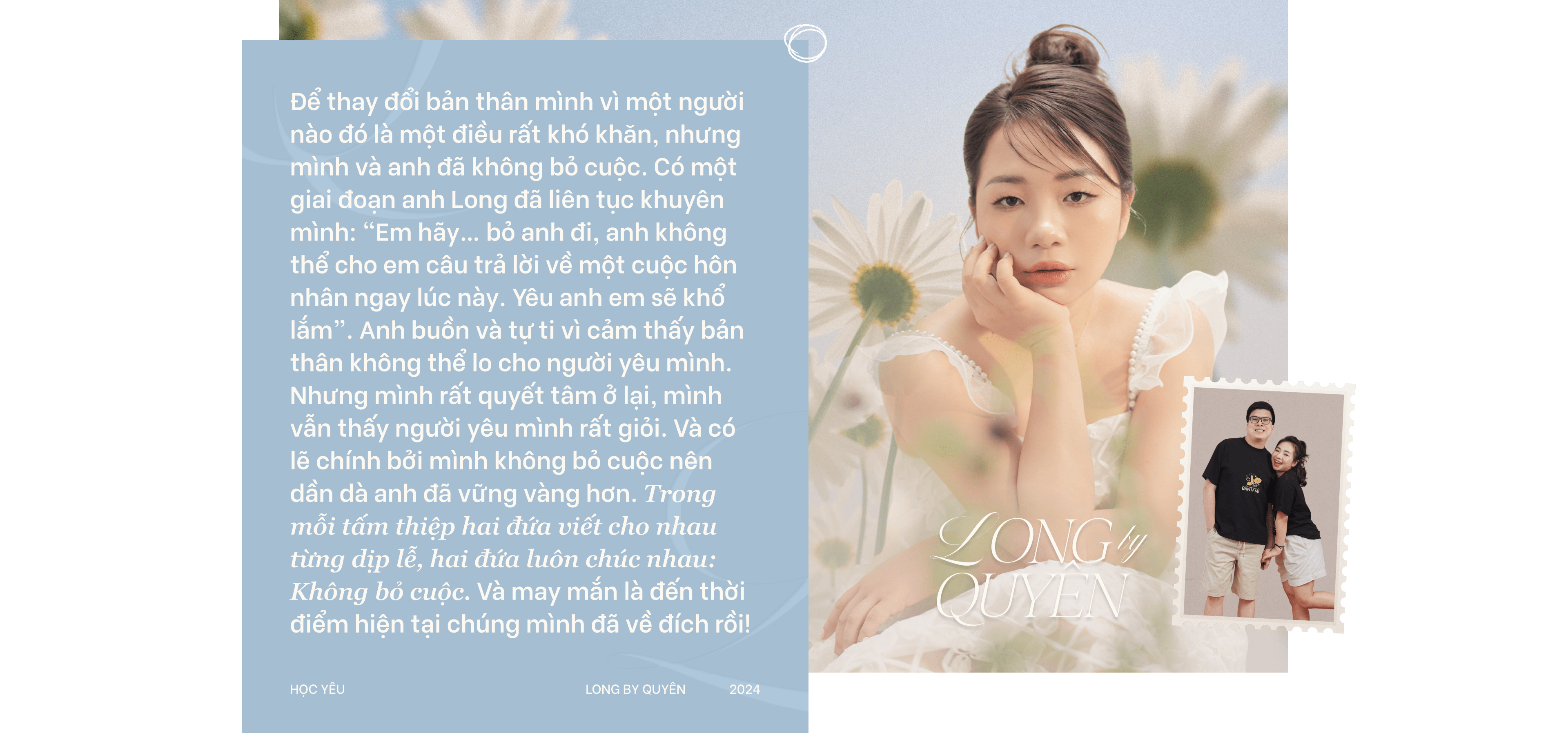 emagazine image