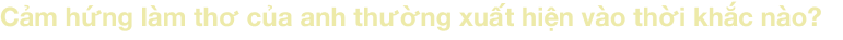 emagazine image
