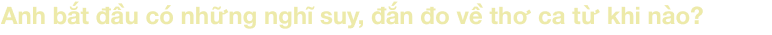 emagazine image