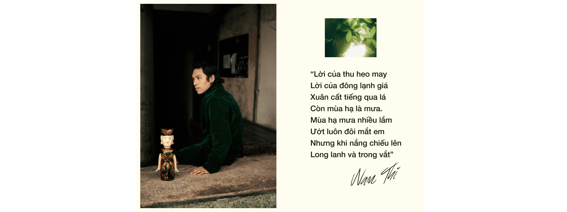 emagazine image