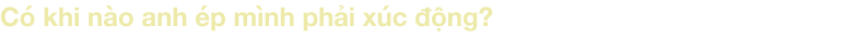 emagazine image