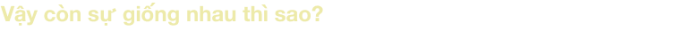 emagazine image