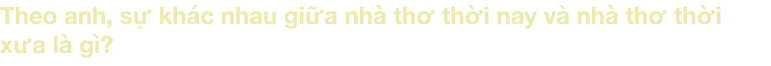 emagazine image