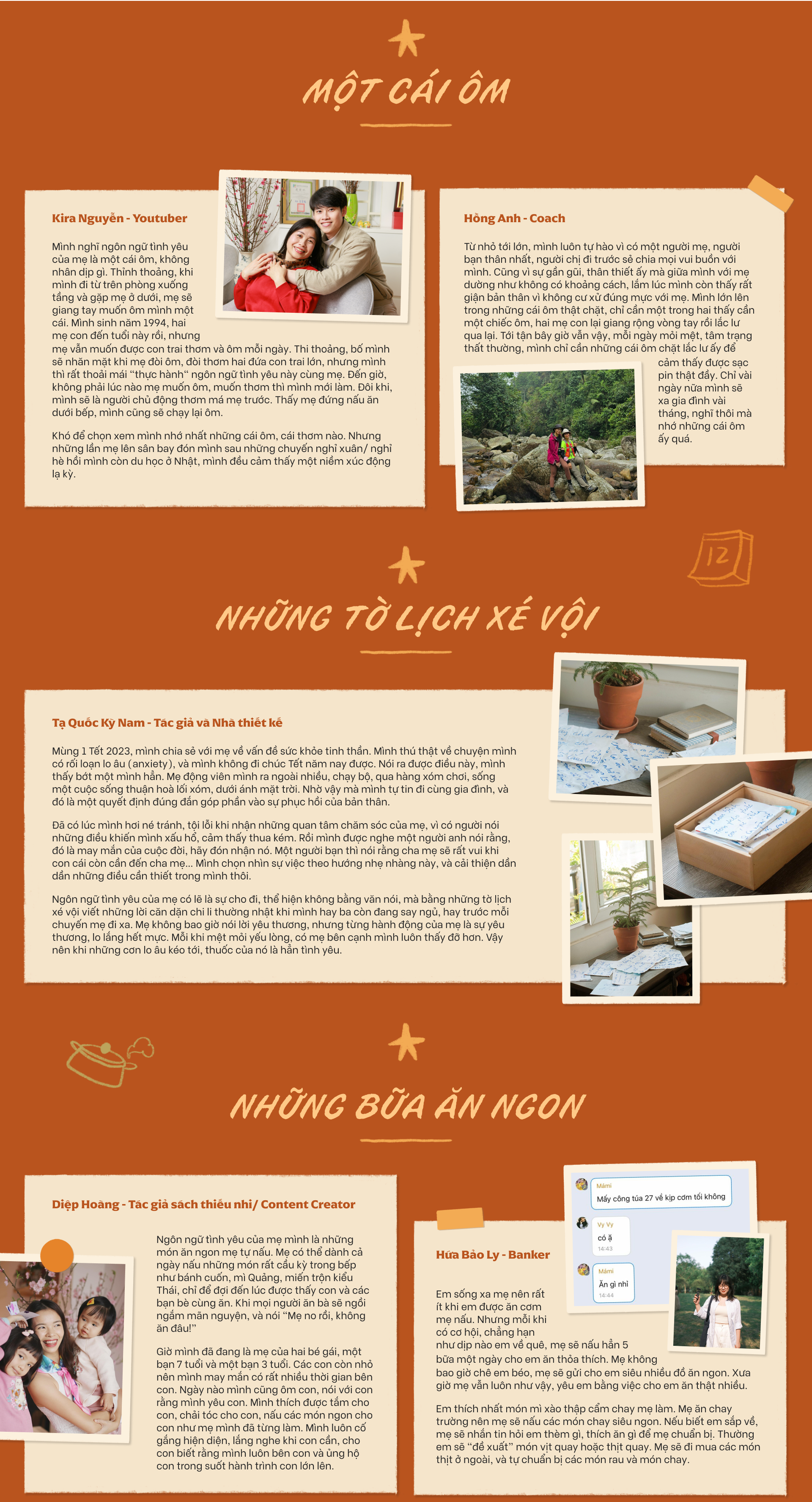 emagazine image
