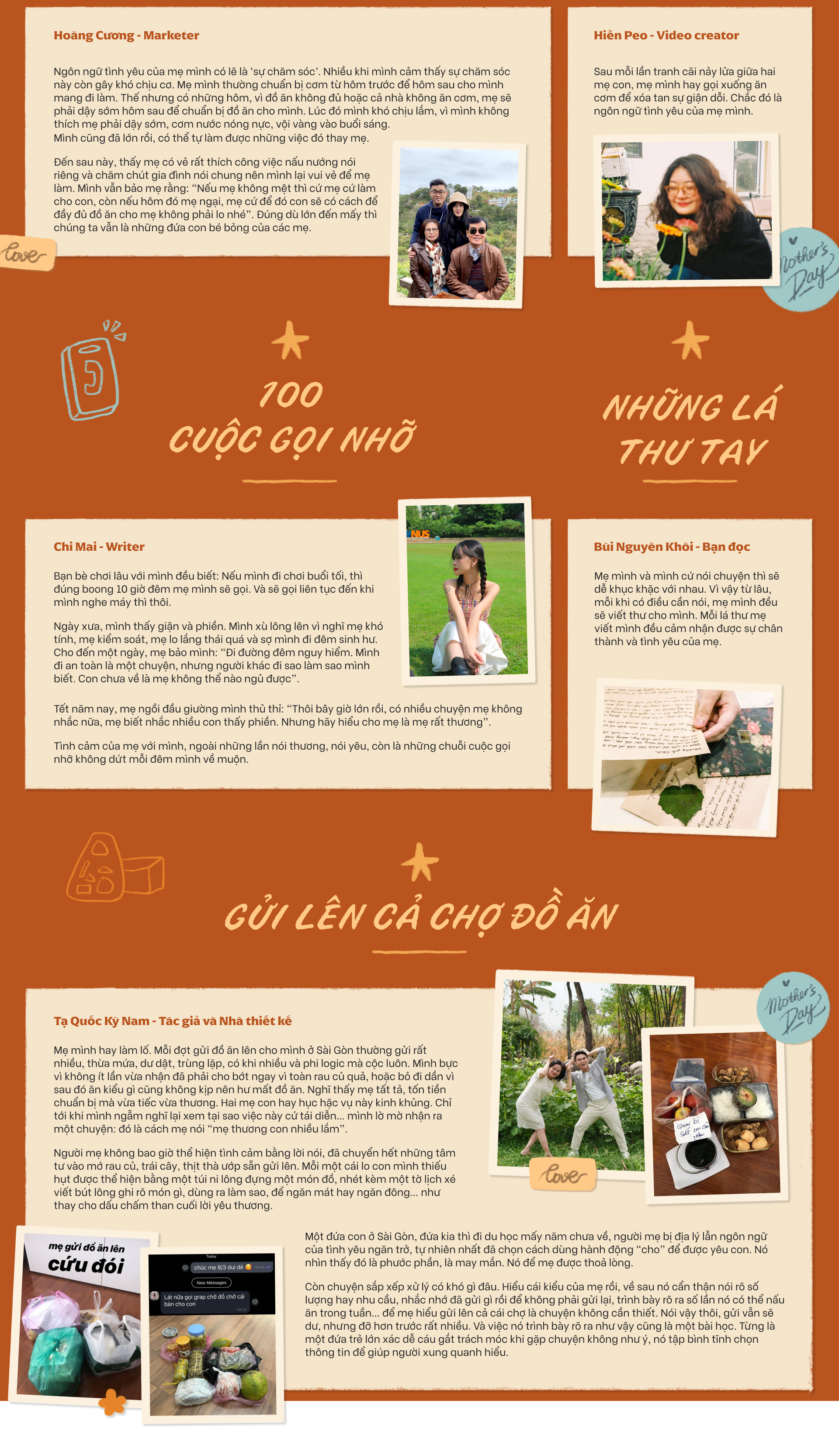 emagazine image