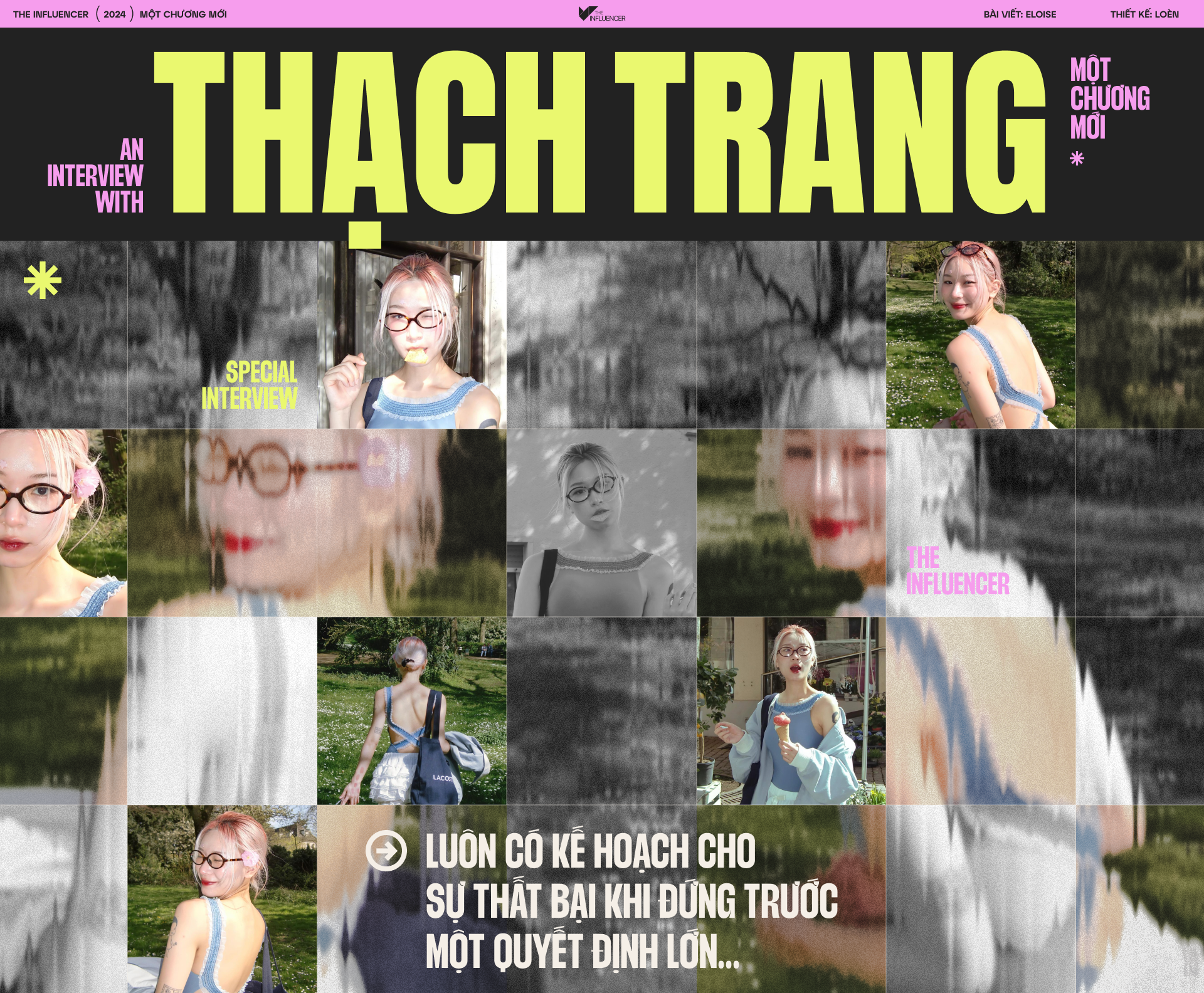 emagazine image